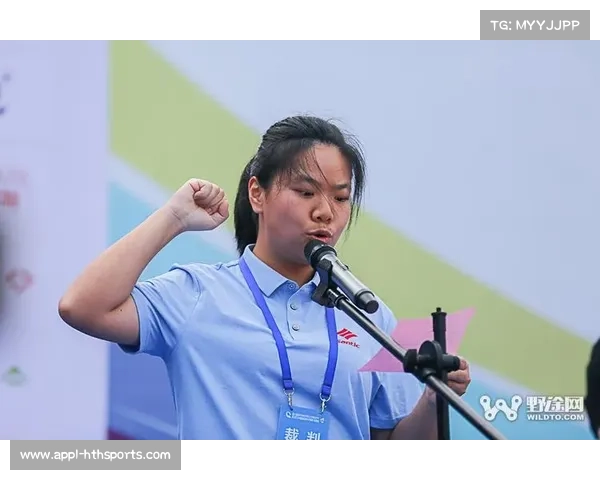 福建南平高标准承办全国冠军赛 裁判团队统一尺度确保比赛公平公正