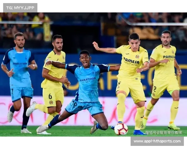 赫罗纳2-1比利亚雷亚尔，主场连胜巩固欧战席位